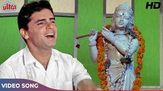 अजब तेरी कारीगरी रे करतार साद -  बजे मोरी पायल छनन छनन | Mohammed Rafi | Dus Lakh Movie Songs