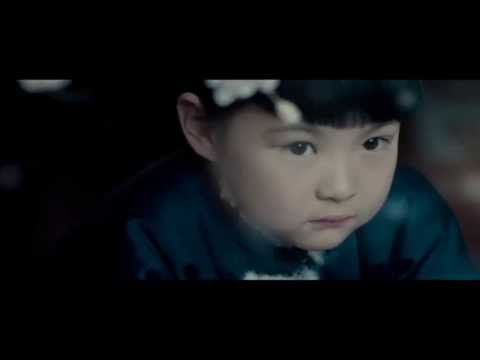 The Grandmaster - clip - La figlia del maestro