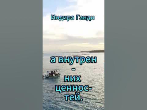 #shorts путешествие #мудрость #притчи - YouTube