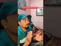 Laalchi beta 😏😔 #comedy #funny #harekfriendkaminahotahai #ytshorts #viralvideo #trendingshorts