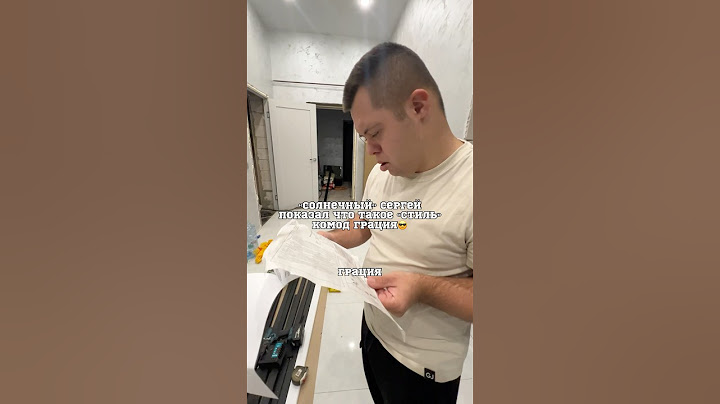«Солнечный» Сергей показал стиль