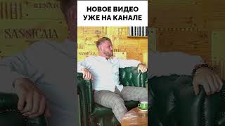 Ориентирование на местности по-деревенски  #бизнес #бизнесснуля #ресторанныйбизнес  #ресторан #успех