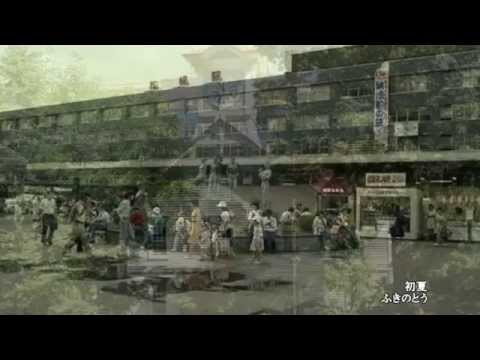 ふきのとう/ふたり乗りの電車 Amazon.co.jp: ふたり乗りの電車: ミュージック