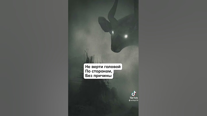как побороть страх темноты