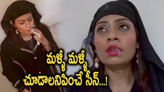 మళ్ళీ మళ్ళీ చూడాలనిపించే సీన్...! | Lovers Club Telugu Latest movie Scenes | Movie Time Cinema