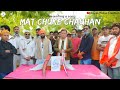     mat chuke chauhan  prithviraj chauhan jayanti special  royal thakur creation