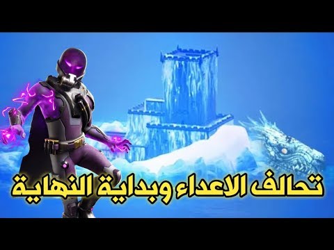 لعبة تكسير مايكل جاكسون