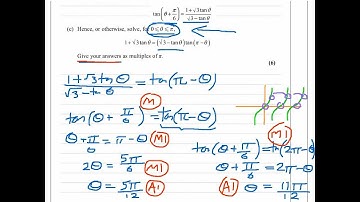 C3 - Jan 2012 - Edexcel Core Mathematics 3 - Question 8