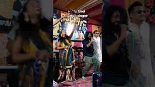 Pintu Bhai And Sefali Singer Lovely Song Rocky Star Band Umrpada 
