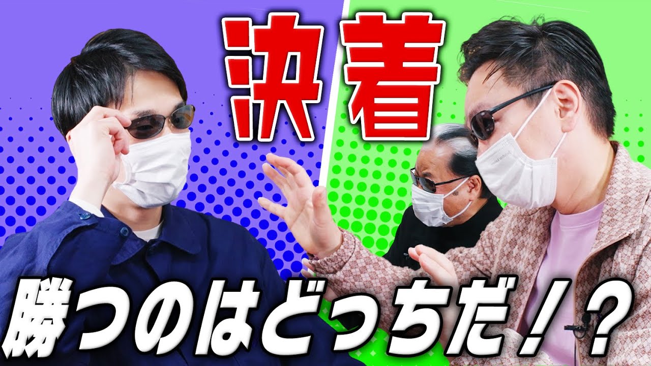 Kamaitachi] Hamada's remarks at the reveal lol. 3 battles to