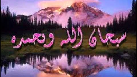 القارىء المهندس محمد زكريا سورة الاسراء مسجله من صلاة الفجر ليوم 21 رمضان  الجزء الثانى