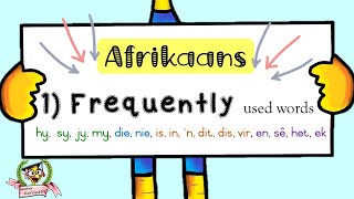 Afrikaans words used frequently