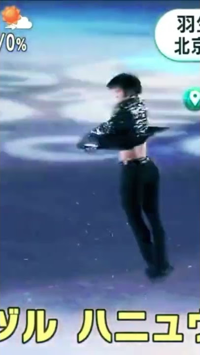 Yuzuru Hanyu Epic Poem 4T FaOI 2022 #shorts #羽生結弦 #yuzuruhanyu