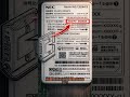 ルーターの管理者設定、初期設定から変えてますか？