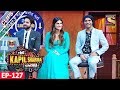 A Chinese Question - The Kapil Sharma Show - 13th August, 2017