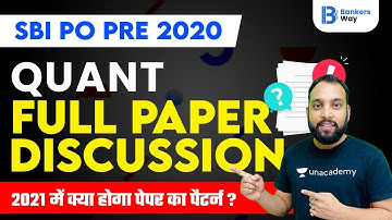 SBI PO Pre 2021 | Quant Full Paper Discussion | by Arun Singh Rawat