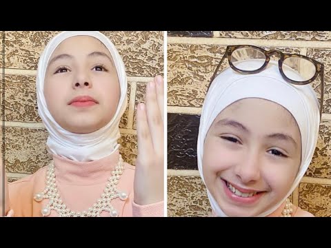 صبحتك بنور النبي مسيتك بآل البيت المغرده الصغيره شروق ابراهيم