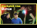 블랙핑크 리사의 춤을 본 한국댄서들의 반응