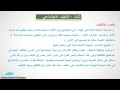 العمليات الإجتماعية علم اجتماع للثانوية العامة المنهج المصري موقع نفهم العمليات الإجتماعية علم اجتماع للثانوية العامة المنهج المصري موقع نفهم