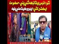 Thatta: Indus Delta tabah thii pai, hukumat action kande: Advocate Ali Palha