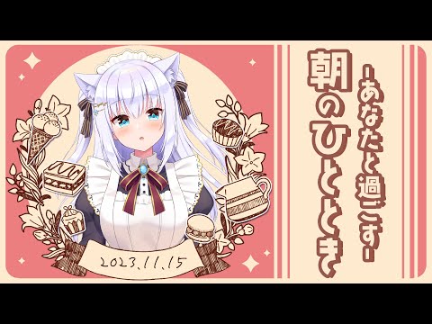 白雪ちん⸜❤︎⸝‍