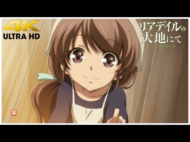 Assistir Leadale no Daichi nite - Episódio 011 Online em HD - AnimesROLL