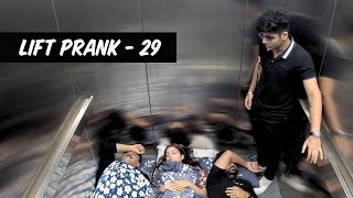 Lift Prank 29 | RJ Naved