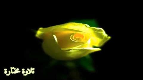 تلاوة مختارة ( من سورة إبراهيم ) الشيخ / خالد الجليل