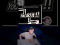 Иллюзия борьбы - Q Remastered
