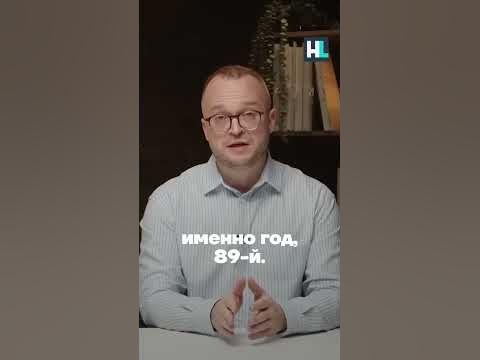 Тайный сын Бастрыкина #shorts - YouTube