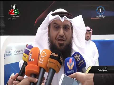 وزارة الكهرباء والماء تطلق حملة توعوية حول كيفية تطبيق خدماتها الالكترونية