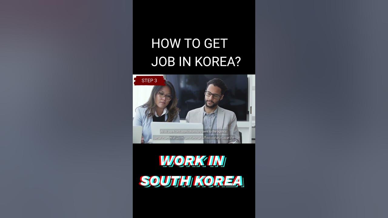 How to Get a Job in Korea Work in South Korea for foreigner shorts 