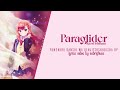 Paraglider Kaori Ishihara (Yumemiru Danshi wa Genjitsushugisha OP/Opening Full )Lyrics - sSbrightSs