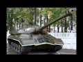 Танки и бронетехника СССР Второй мировой войны