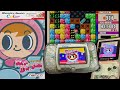 ナムコミスタードリラー WonderSwan Color 専用 WonderSwanColor] ミスタードリラー WSC版/GBC版比較 - YouTube