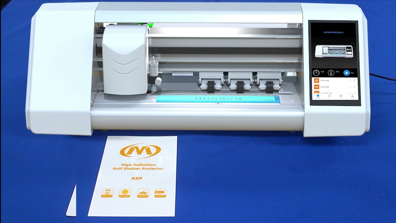 7. Different screen protectors' cutting parameters set up on MYCUT screen protector cutting