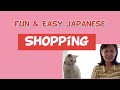 Fun & Easy Japanese