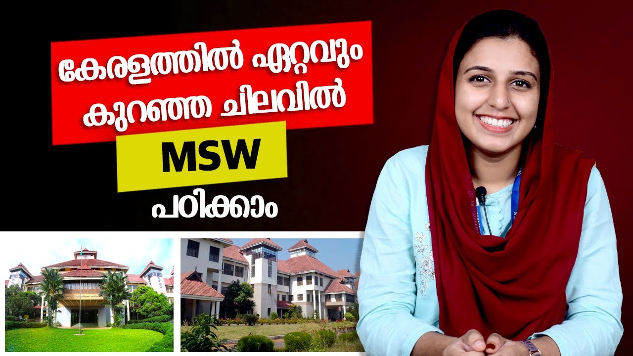 Study MSW at Sree Sankaracharya university of Sanskrit  |