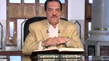 برنامج بلغوا عنى ولو اية - سورة الانعام - من الاية 40 الى الاية 42