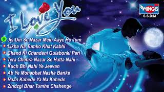I love you album by udit Narayan super hit love song