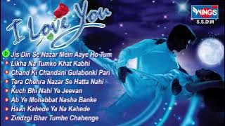 I love you album by udit Narayan super hit love song