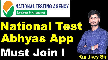 NATIONAL TEST ABHYAS | इसे जरूर Download कर लेना JEE Main/NEET 2020 से पहले!