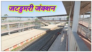 Neora daniyawan new rail line | Jattdumri junction | @localinfobyts