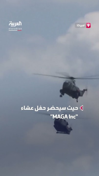      ..       
 - نشر قبل 11 دقيقة