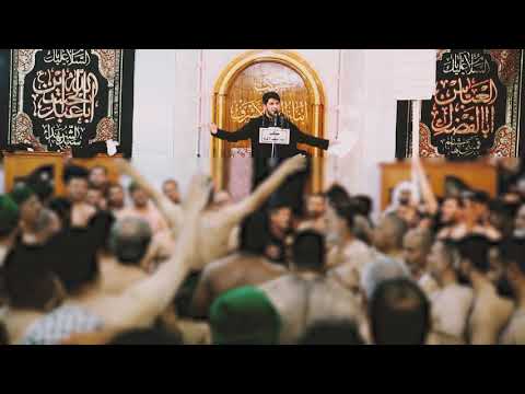 الرادود محمد الجنامي شكد حنينة كربلاء المقدسة 1440هـ