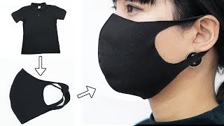 How to Make Face Mask out of a T-Shirt | Making Face Mask at home