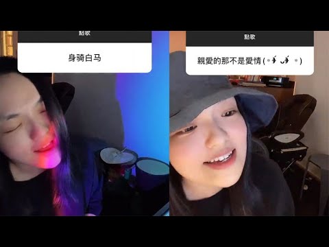 徐佳莹再唱《身骑白马》，清唱空灵好听，在家也能有演唱会既视感