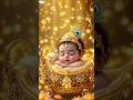Krishna Janmashtami ❤️ #krishnabhajan #krishna