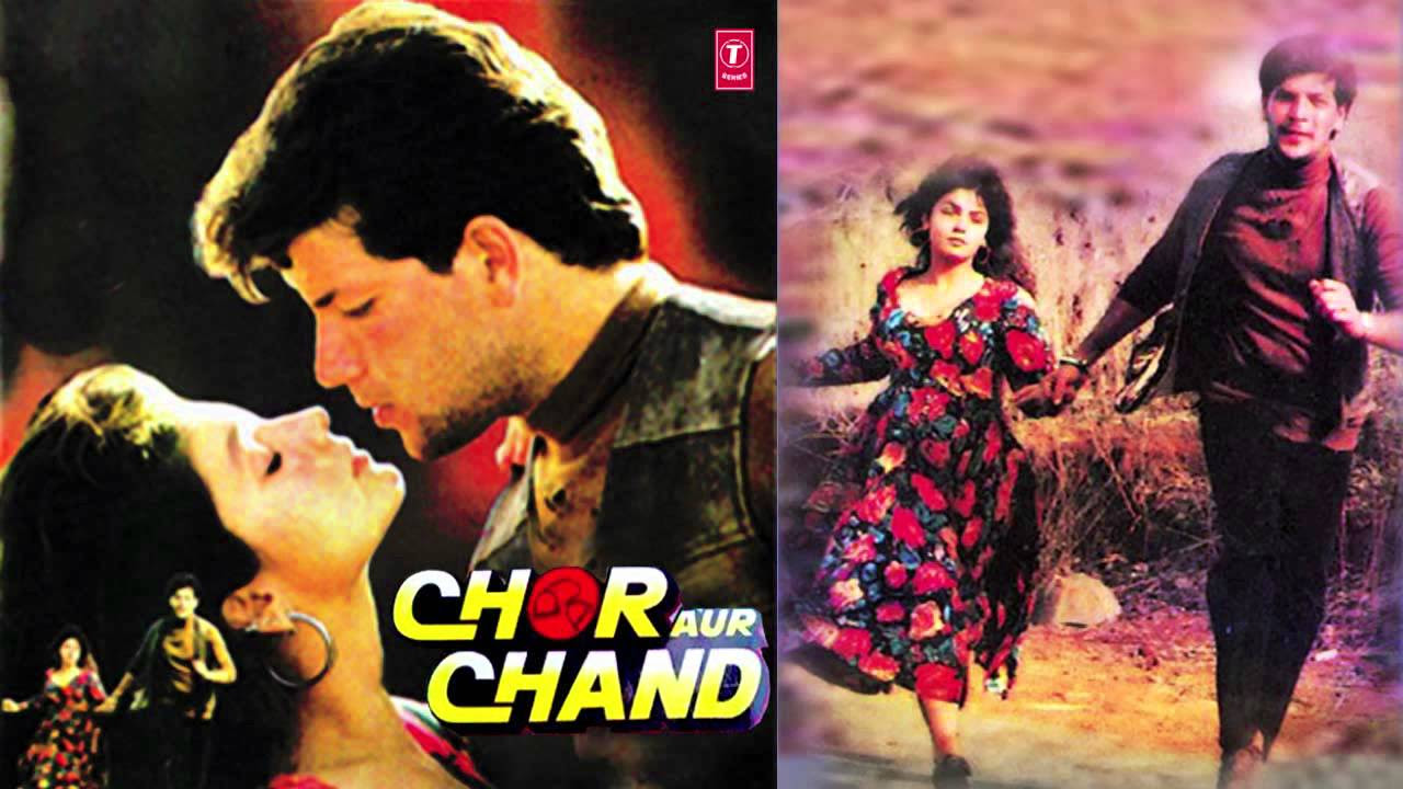 Sapno Main Aana Dil Main Samana Full Song Audio  Chor Aur Chand  Aditya Pancholi Pooja Bhatt