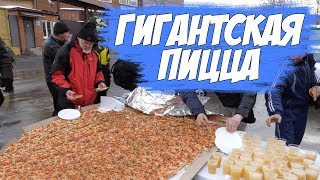видео Заказать коробку для пиццы в Москве